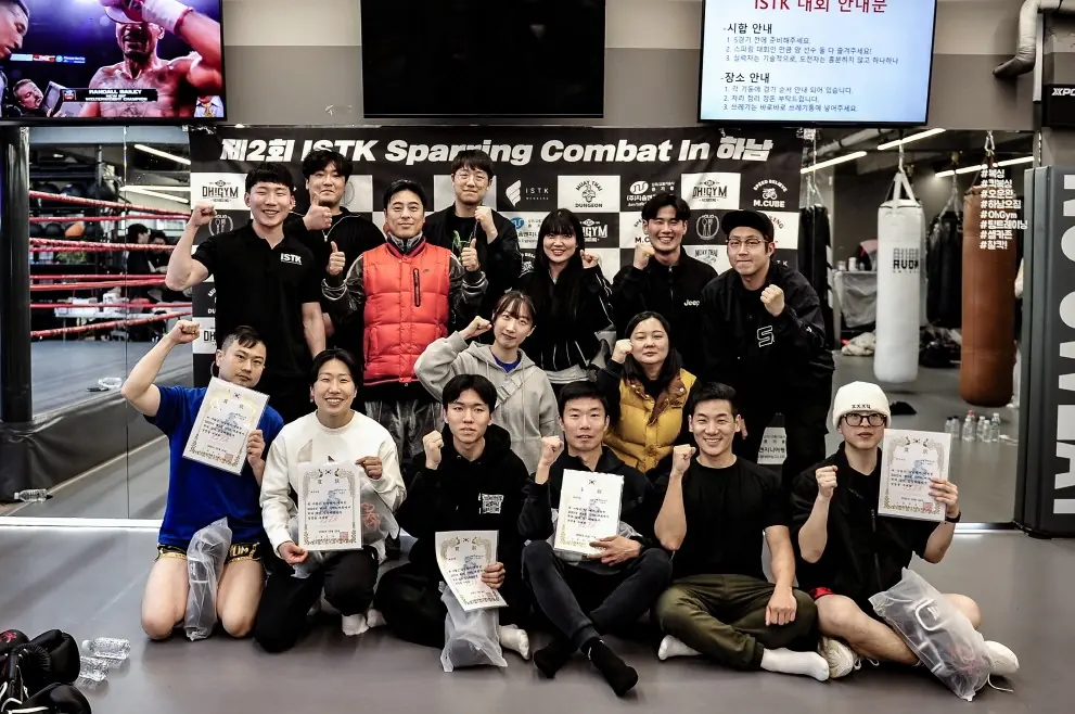 ISTK 스파링 콤바트 대회 참가
